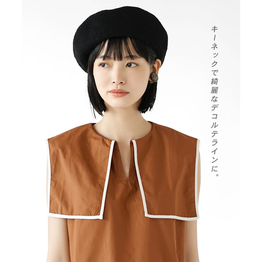 セーラーカラー バイカラーブラウス[品番：EZ000010118]｜e