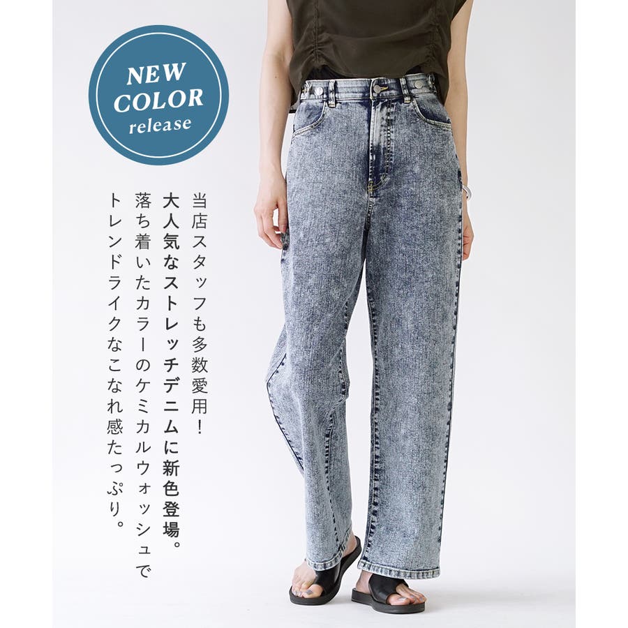 正規 33163-2100003c_16.jpg パンツ