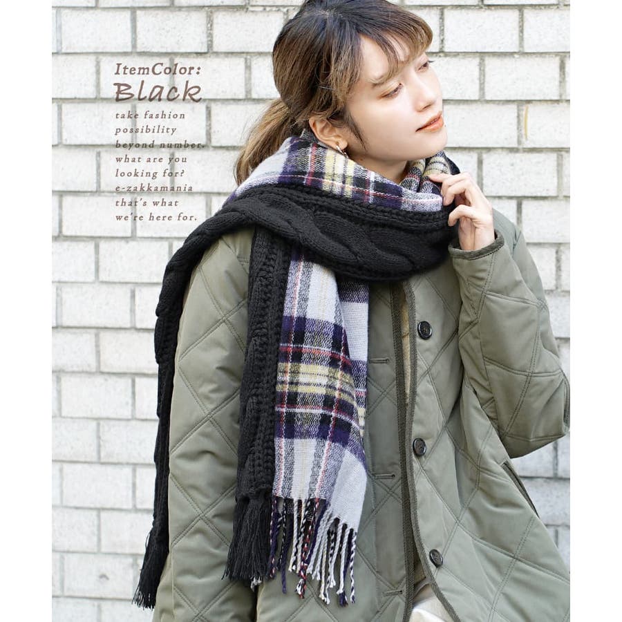 チェック×ニット ドッキングマフラー[品番：EZ000010369]｜e-zakkamania  stores（イーザッカマニアストアーズ）のレディースファッション通販｜SHOPLIST（ショップリスト）