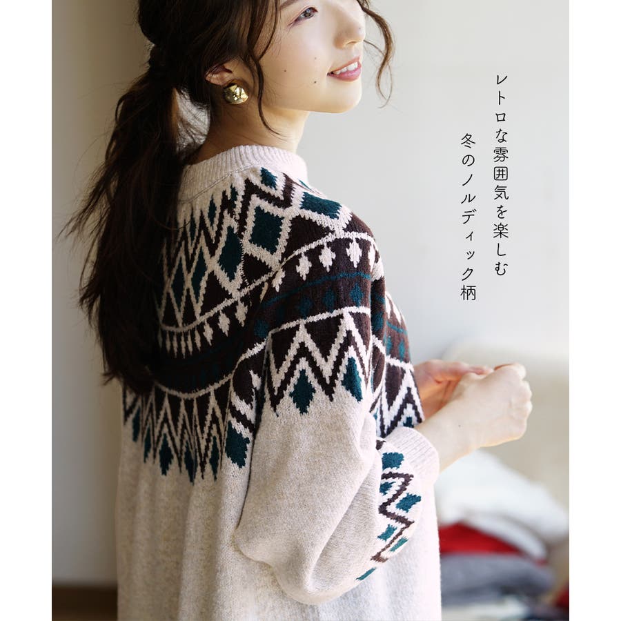 驚きの価格が実現！ 32190-2200331c_05.jpg トップス