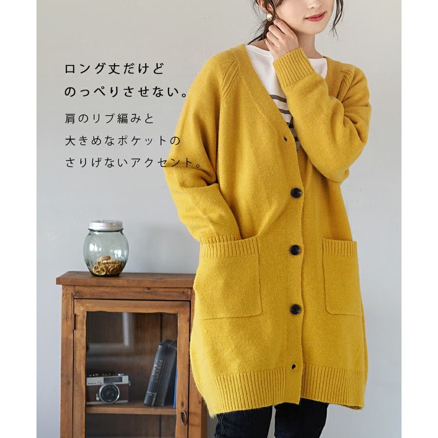 楽天市場】カーディガン ジップ ニット カーディガン レディース