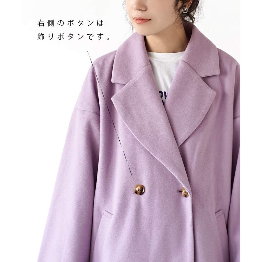 ワイドカラー ロールアップ チェスターコート[品番：EZ000011244]｜e-zakkamania  stores（イーザッカマニアストアーズ）のレディースファッション通販｜SHOPLIST（ショップリスト）