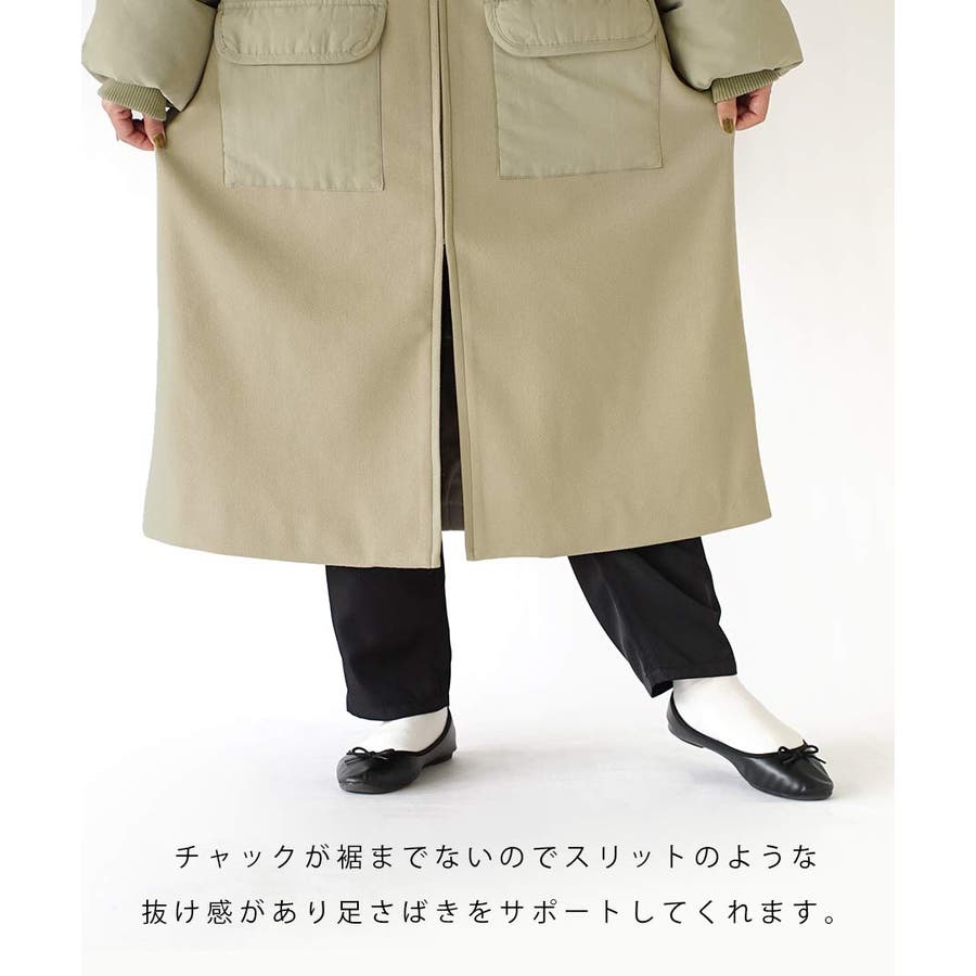 SLY | WIDE STAND NECK LONG コート (コート ) |SHEL'TTER WEBSTORE