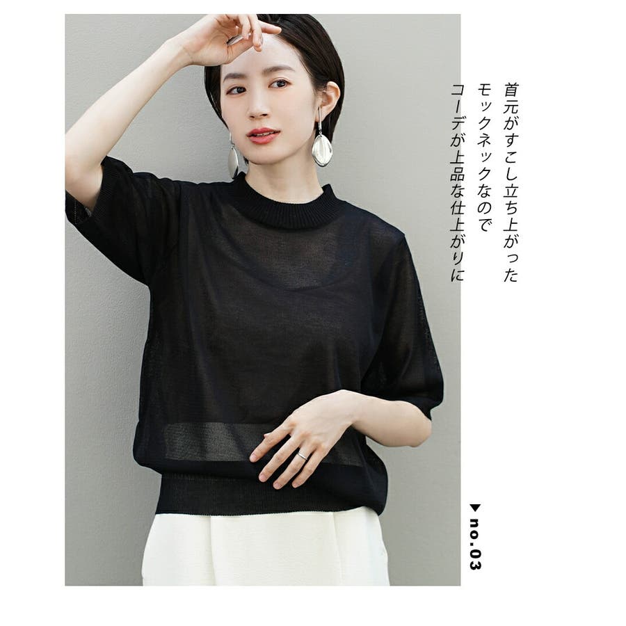 Hunch Vニット 二枚セット | www.promoartadvertising.com