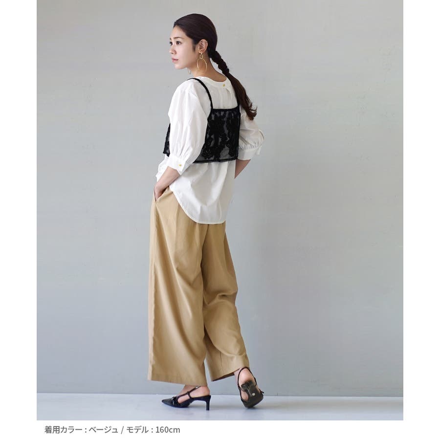 ウエストギャザー ワイドパンツ[品番：EZ000011453]｜e