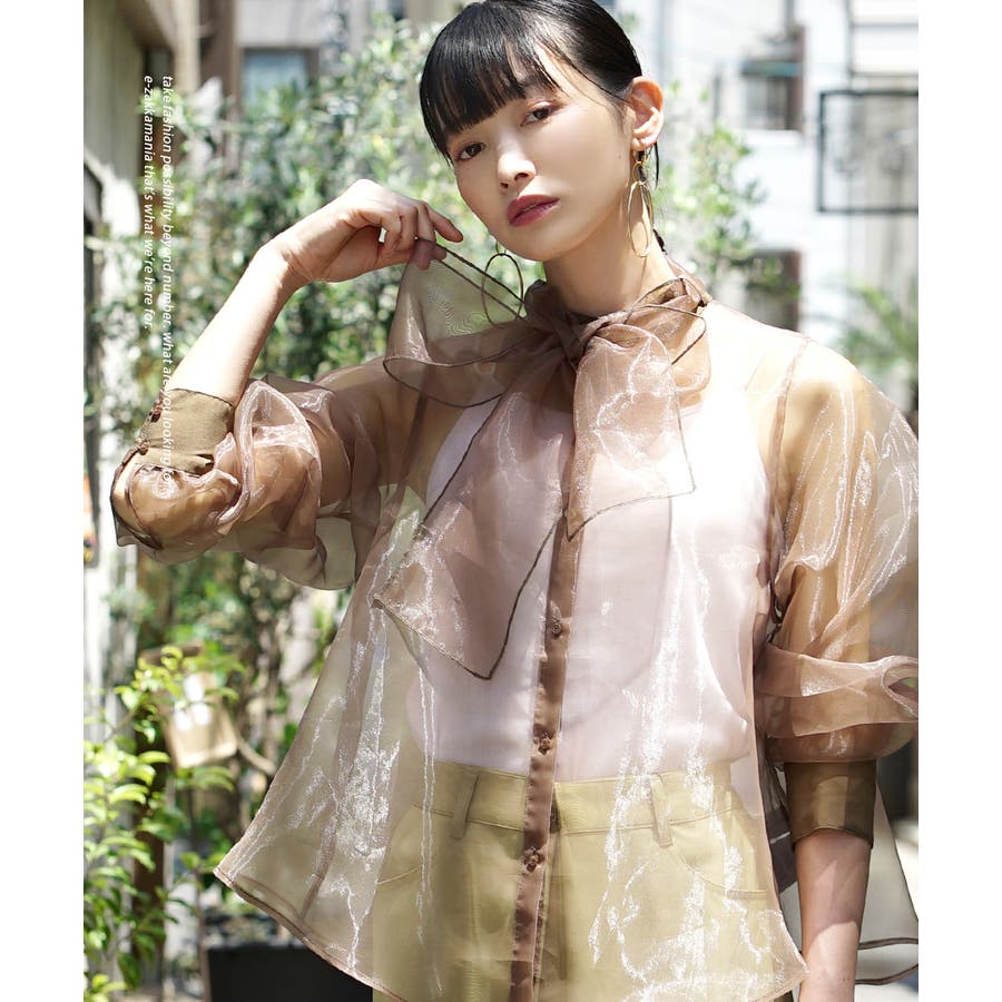 激安スーパーの“売上対決” 32680-2400289c_02.jpg トップス