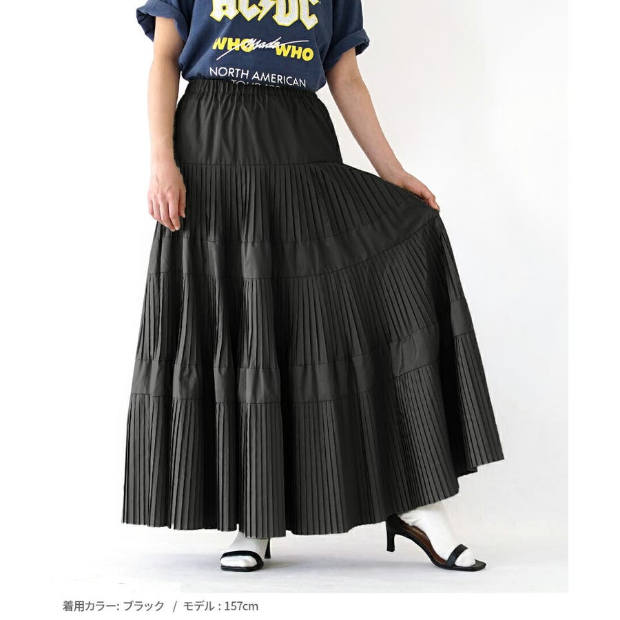 タフタプリーツ ティアードスカート[品番：EZ000013138]｜e-zakkamania  stores（イーザッカマニアストアーズ）のレディースファッション通販｜SHOPLIST（ショップリスト）
