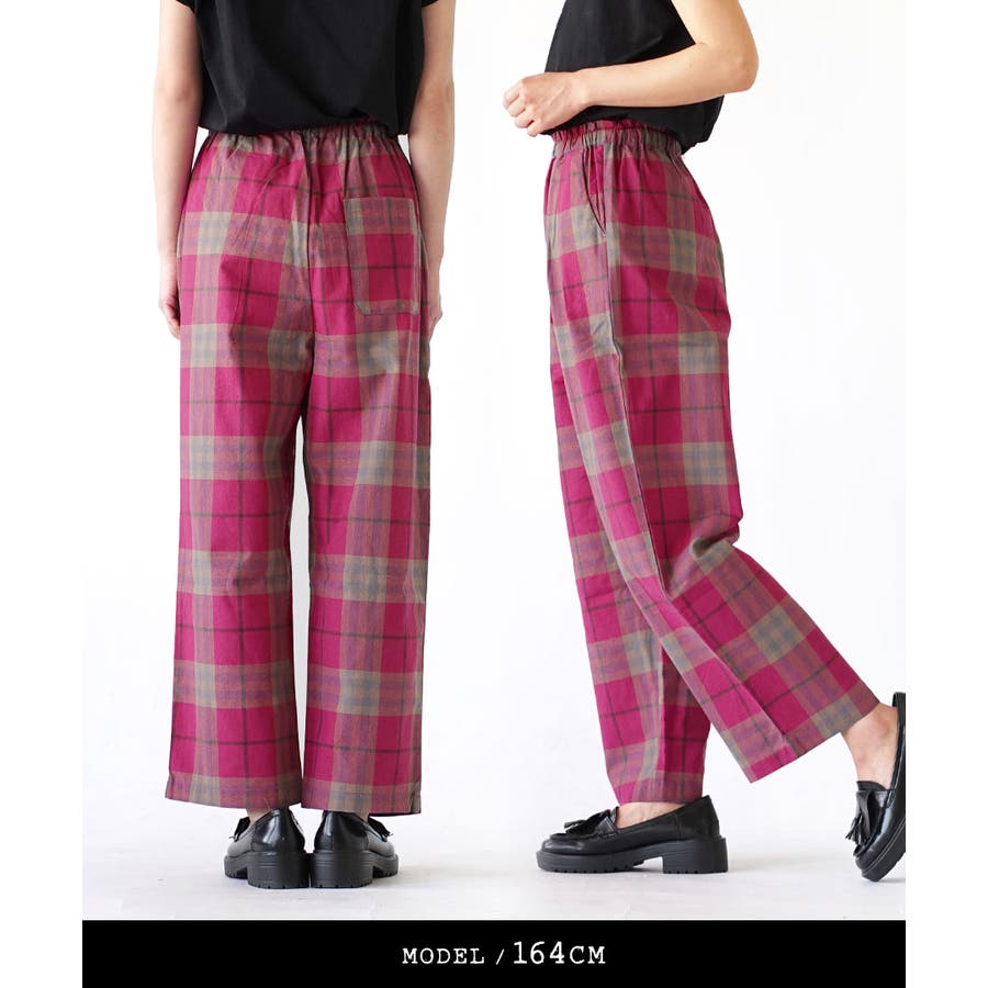 ピンクチェック ワイドパンツ[品番：EZ000011586]｜e-zakkamania