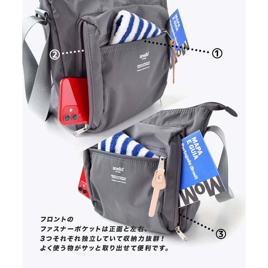 anello（アネロ）：URBAN O.D SHOULDER BAG[品番：EZ000012170
