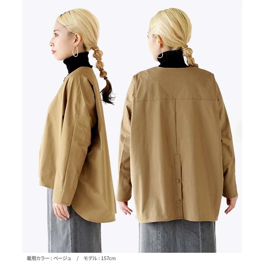ノーカラー ブルゾン[品番：EZ000012052]｜e-zakkamania stores
