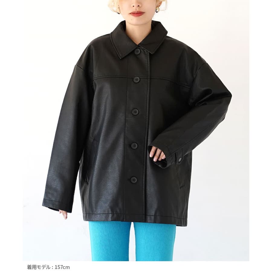 フェイクレザー フロントボタン ジャケット[品番：EZ000012207