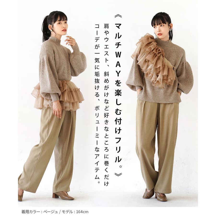注目の福袋！ 29627-2300842c_02.jpg ジャケット・アウター