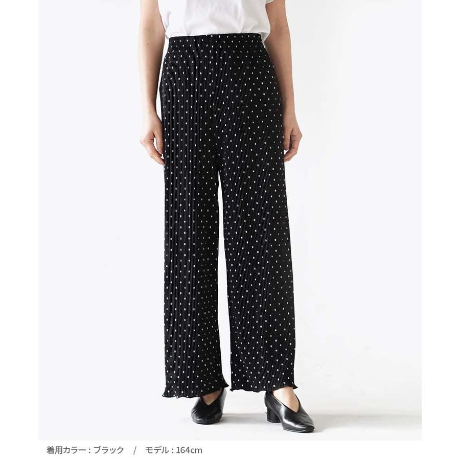 ドットプリーツパンツ[品番：EZ000012462]｜e-zakkamania  stores（イーザッカマニアストアーズ）のレディースファッション通販｜SHOPLIST（ショップリスト）