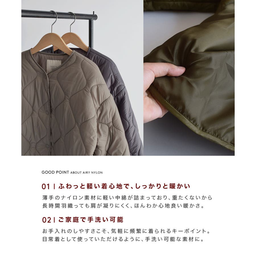 楽天市場】キルティングコートレディース ジャケット ショート丈