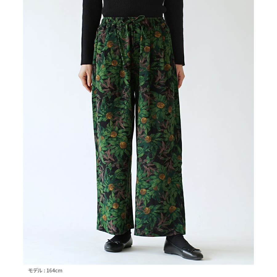 完売品、NSW ボタニカルパンツ