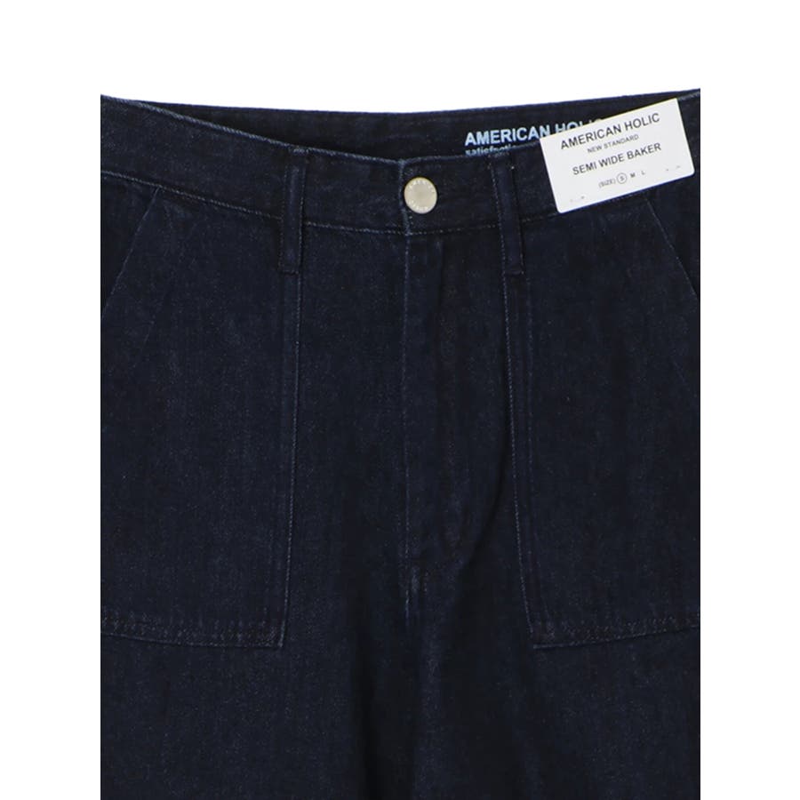 デニムベーカーワイドパンツ 品番 Ehew American Holic アメリカンホリック のレディースファッション通販 Shoplist ショップリスト
