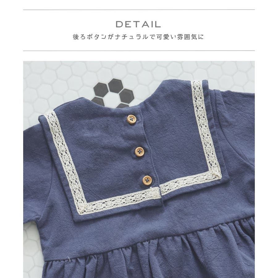 インポートブライダル⭐︎laceセレモニーロンパース ベビー】セーラー レース ロンパース[品番：PAMK0030856