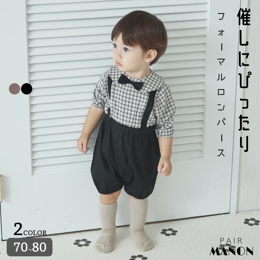 mn402537pm-top.jpg