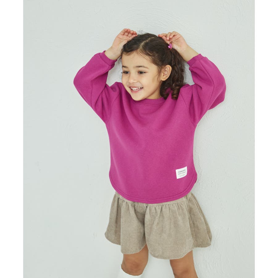コーデュロイ フリル キュロット パンツ[品番:PAMK0031021 コーデュロイ フリル キュロット パンツ[品番:PAMK0031021