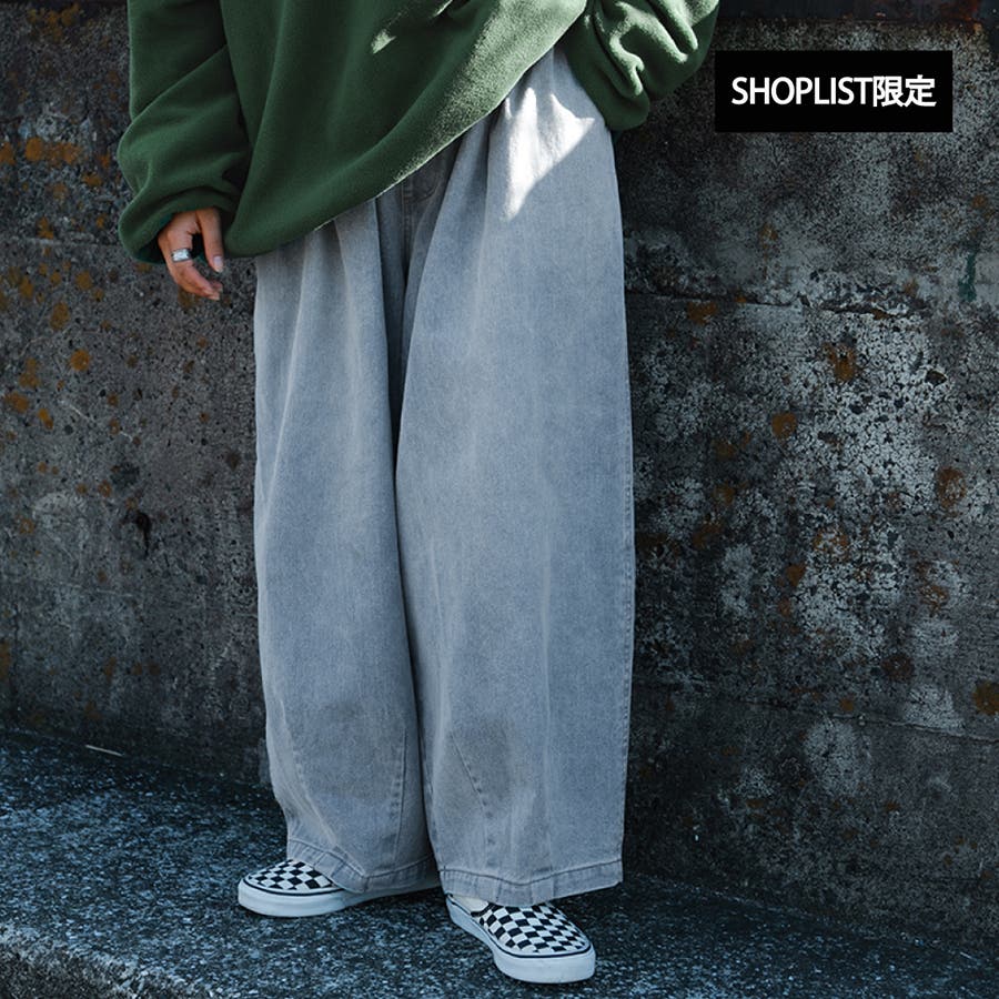 【kutir】【SHOPLIST限定】バルーンデニム[品番：KTRW0022015