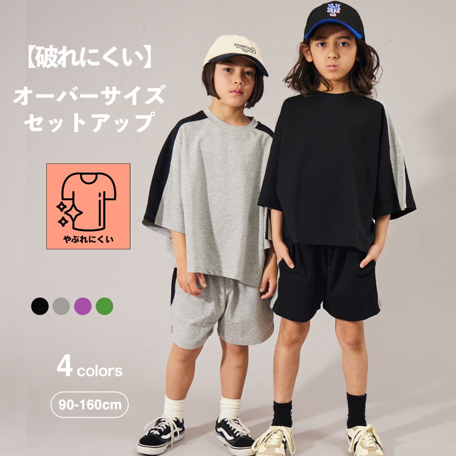 セーター | ファミリア公式サイト