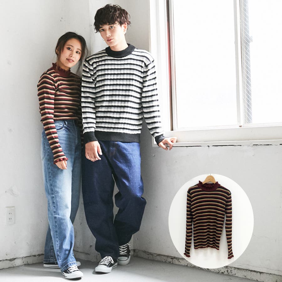 リンクコーデ専門ブランド ペアペア マルチボーダーフリルハイネック ニットpo 品番 Ktrw Pairpair Women ペアペア のレディースファッション通販 Shoplist ショップリスト リンクコーデ専門ブランド ペアペア マルチボーダーフリルハイネック ニットpo 品番 Ktrw Pairpair Women ペアペア のレディースファッション通販 Shoplist ショップリスト