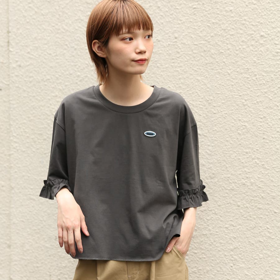 kutir】リメイク風フリルＴシャツ[品番：KTRW0001746]｜kutir