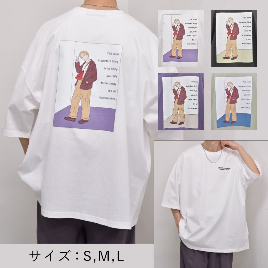 【kutir】古着ガールプリントロゴTシャツ[品番：KTRW0018426]｜kutir（クティール）のメンズファッション通販｜SHOPLIST（ショップリスト）