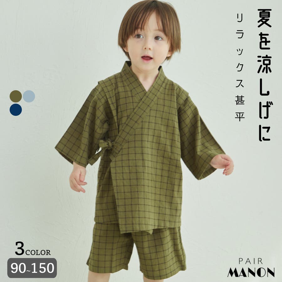 mn404533pm-top.jpg