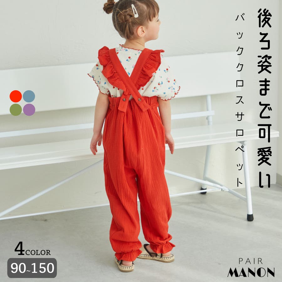 mn407520pm-top.jpg