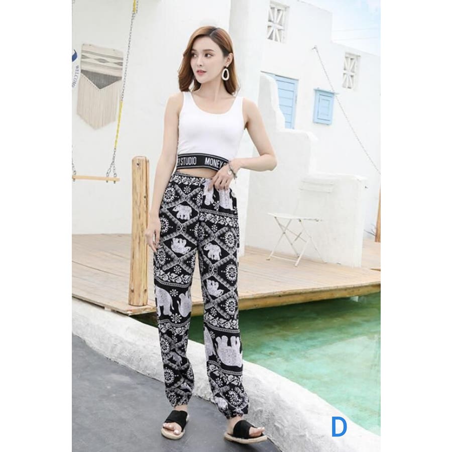 Bifrost サルエルパンツ 春夏商品 韓国ファッション 品番 Uz Bifrost ビフレスト のレディース ファッション通販 Shoplist ショップリスト