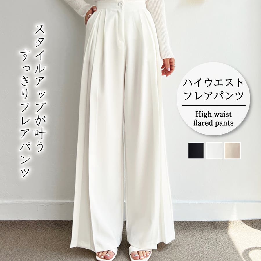 DEADSTOCK 80s Touch USA レーヨンレーヨン タック パンツ