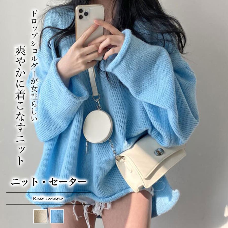 Acne Studios(アクネストゥディオス) ニット・セーター
