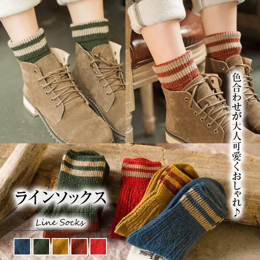 レディース靴下 シンプル ロングルーソックス 品番 Zj Girly Doll ガーリードール のレディースファッション 通販 Shoplist ショップリスト