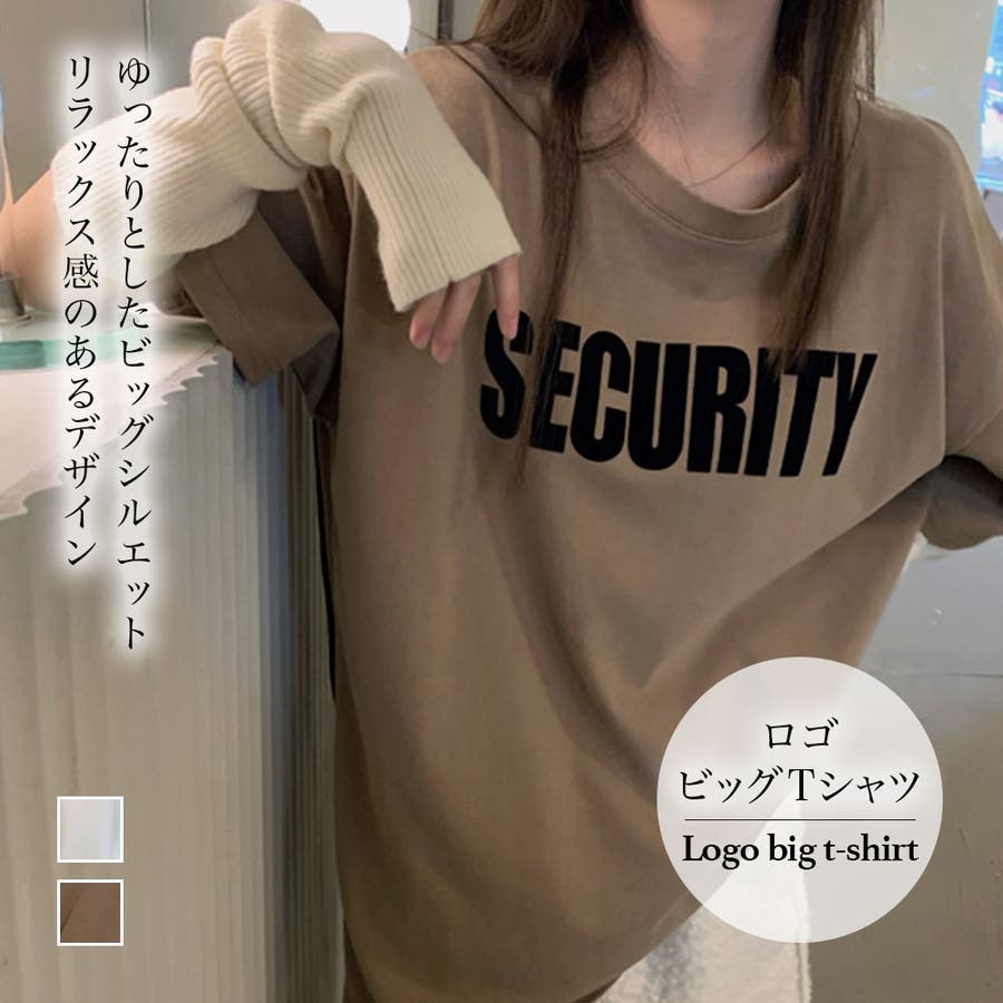 SECURITYロゴプリントビックTシャツ【韓国ファッション】[品番 ...