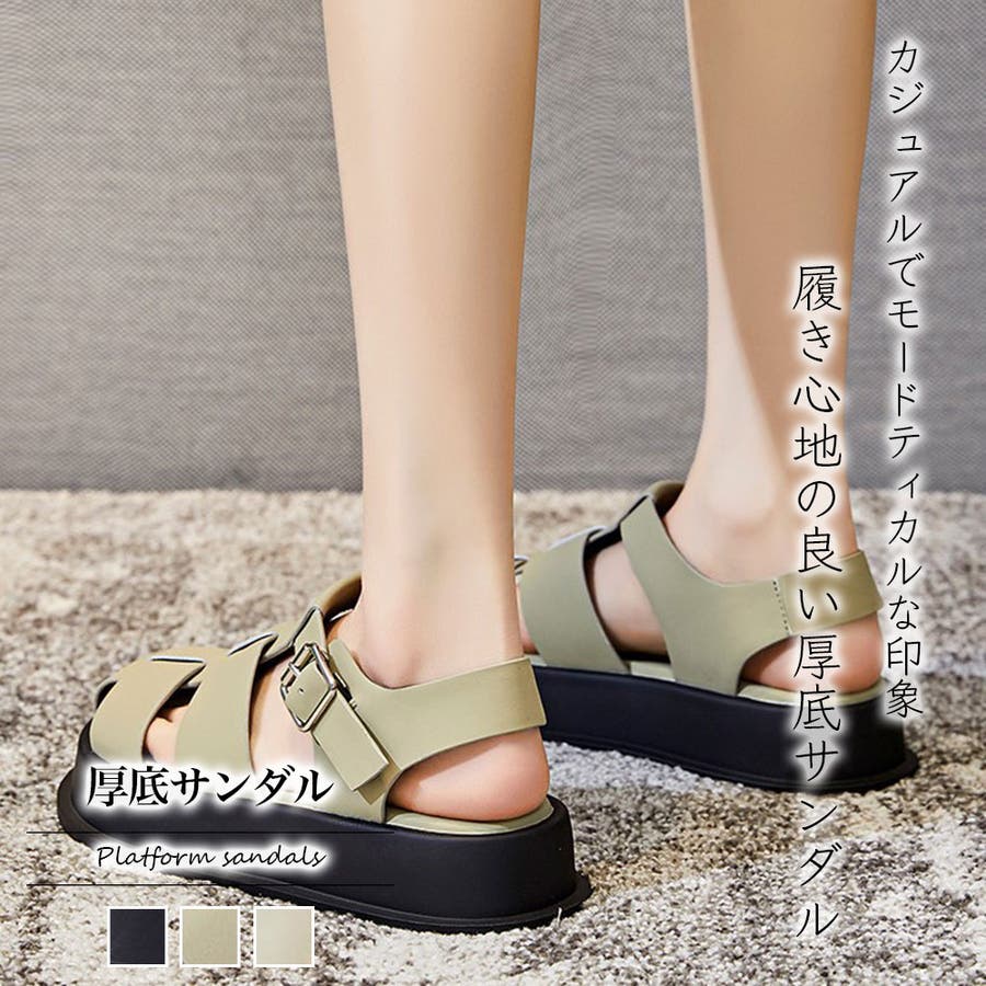お洒落★GANNI サテン プラットフォームサンダル ルーシュ入り Ganni ウィメンズ サンダル | SSENSE 日本