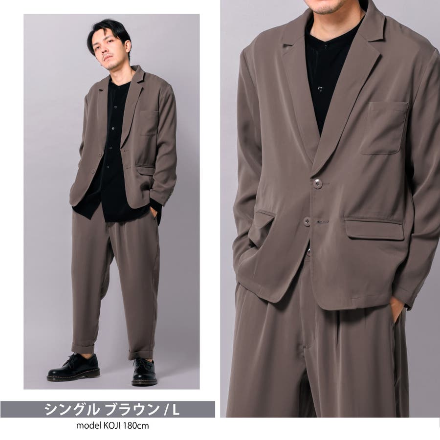 セットアップ テーラード ジャケット