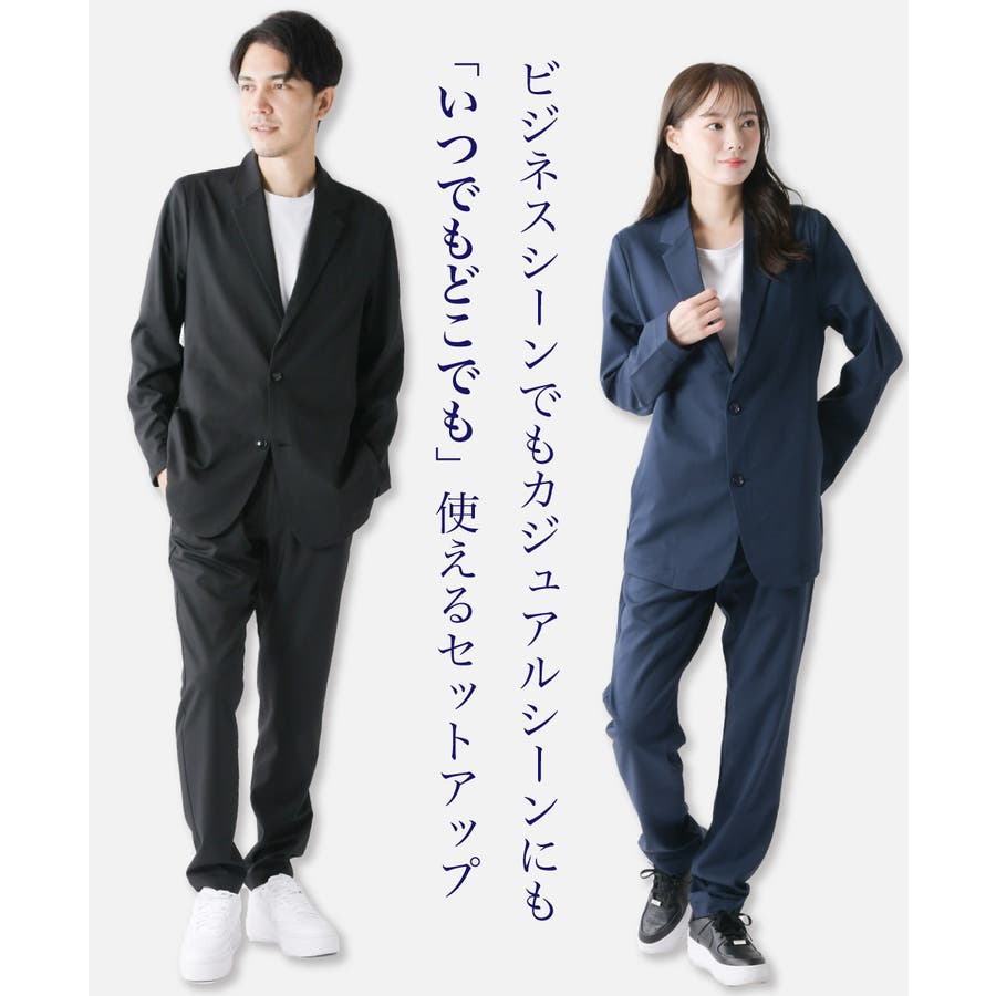 セットアップ メンズ ストレッチ[品番：NFLM0000311]｜ENJOUEMEN（エンジョウメン）｜メンズ｜Shoplist