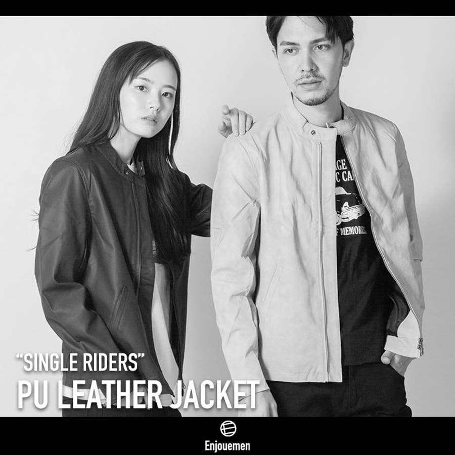 ライダースジャケット メンズ 革ジャン[品番：NFLM0000029