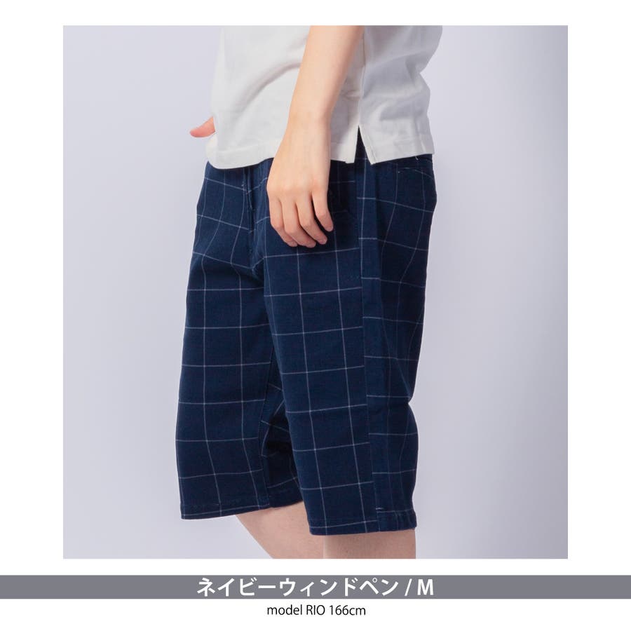 チェックパンツ メンズ タータンチェック 品番 Nflm Enjouemen エンジョウメン のメンズ ファッション通販 Shoplist ショップリスト