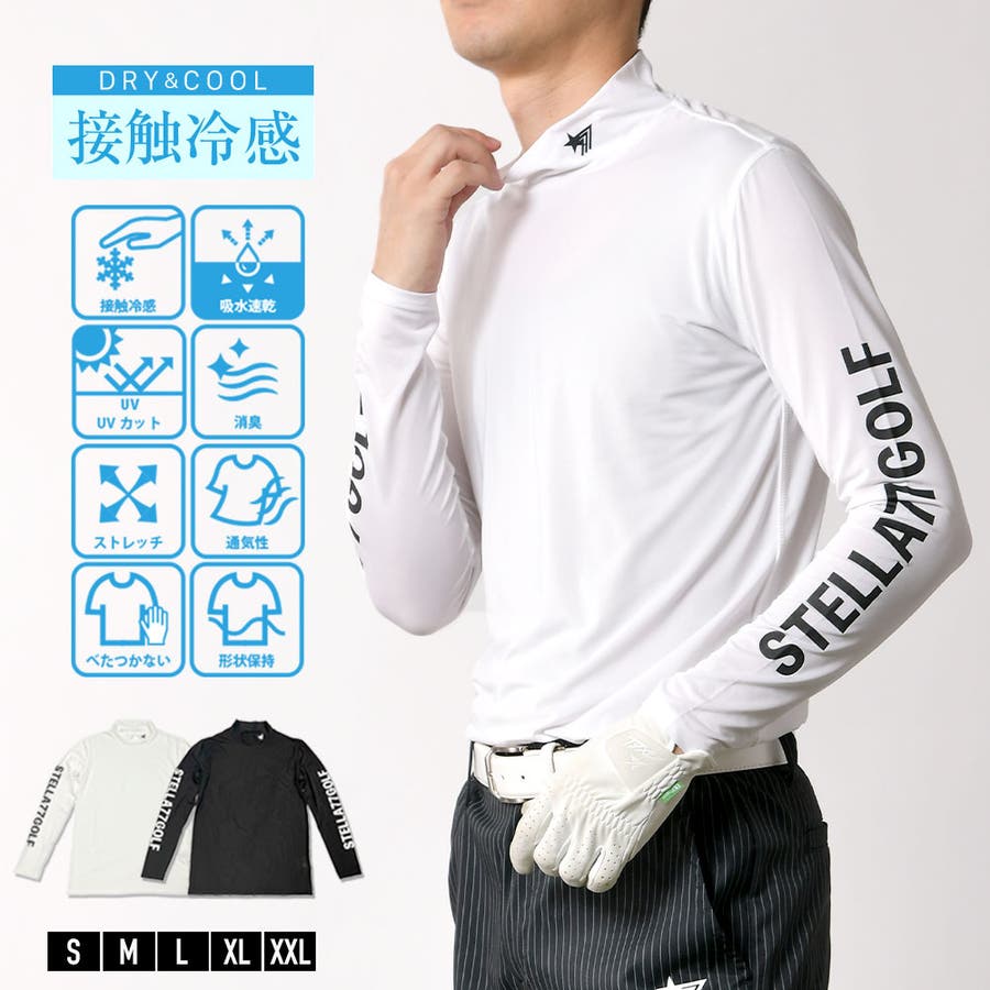 23区ゴルフ　ハイネックトレーナー起毛　サイズIII　ホワイト 楽天市場】23区ゴルフトレーナーの通販