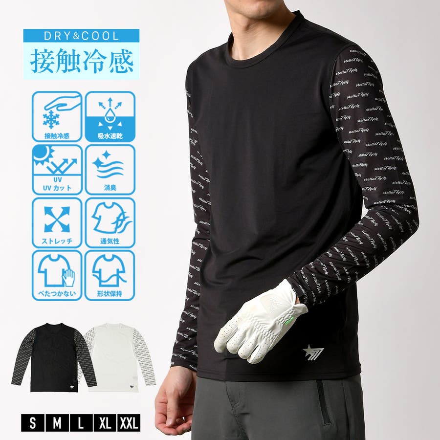 STELLA77GOLF】ハイネックインナー ゴルフウェア メンズ[品番