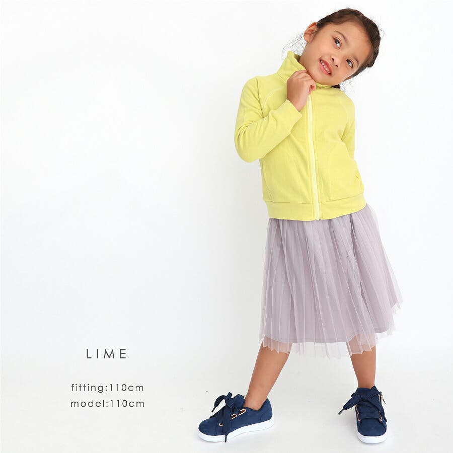 フードなしキッズパーカー キッズ 羽織 品番 Mrhk Ever Closet エバークローゼット のキッズ ファッション通販 Shoplist ショップリスト フードなしキッズパーカー キッズ 羽織 品番 Mrhk Ever Closet エバークローゼット のキッズ ファッション通販 Shoplist ショップリスト