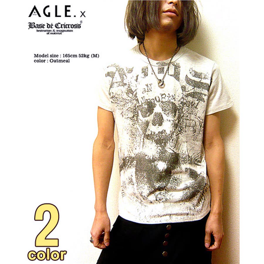 ALSTYLE★Mサイズ★METALLICA 2007 スカル  Tシャツ