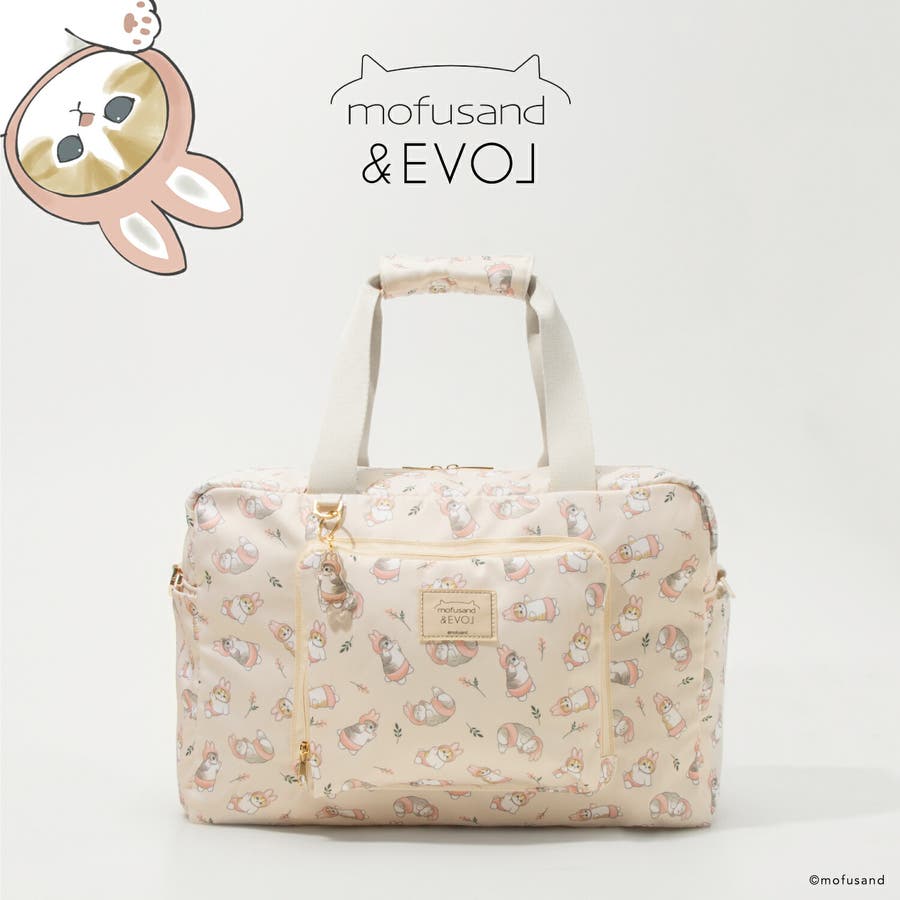 mofusand コラボボストンバッグ [品番：EVOW0001069]｜EVOL（イーボル）のレディースファッション通販｜SHOPLIST（ショップリスト）
