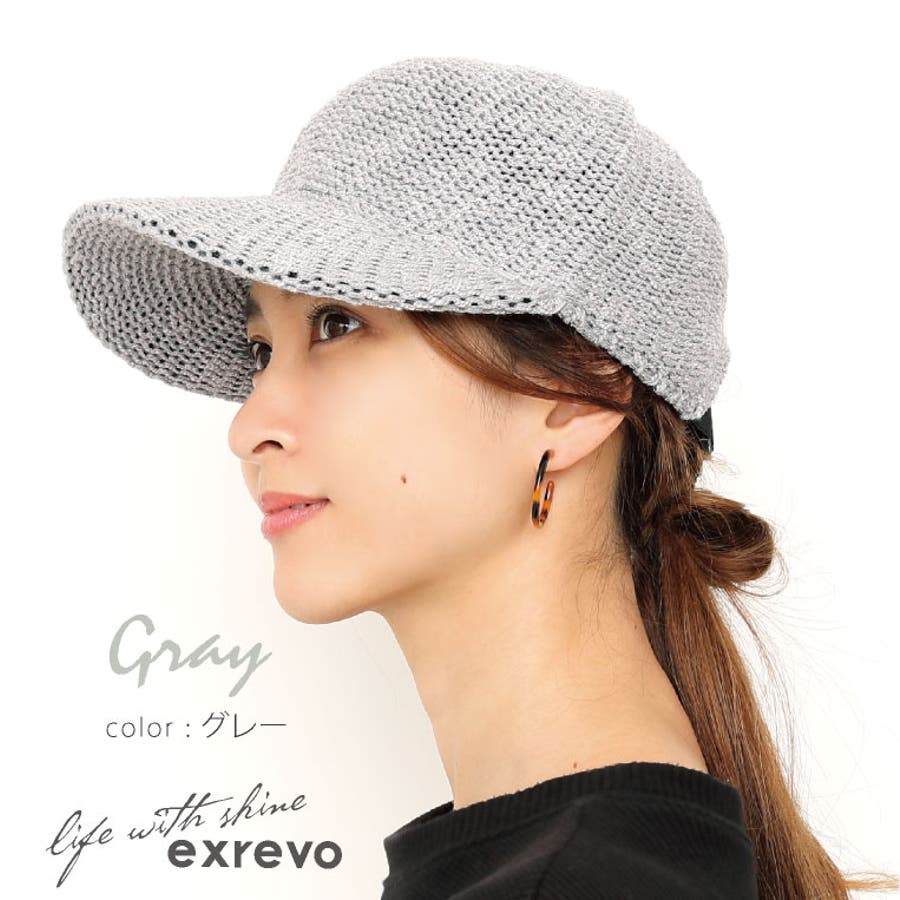 キャップ レディース 無地 品番 Exre Exrevo エクレボ のレディースファッション通販 Shoplist ショップリスト キャップ レディース 無地 品番 Exre Exrevo エクレボ のレディースファッション通販 Shoplist ショップリスト