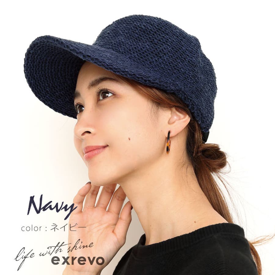 キャップ レディース 無地 品番 Exre Exrevo エクレボ のレディースファッション通販 Shoplist ショップリスト キャップ レディース 無地 品番 Exre Exrevo エクレボ のレディースファッション通販 Shoplist ショップリスト