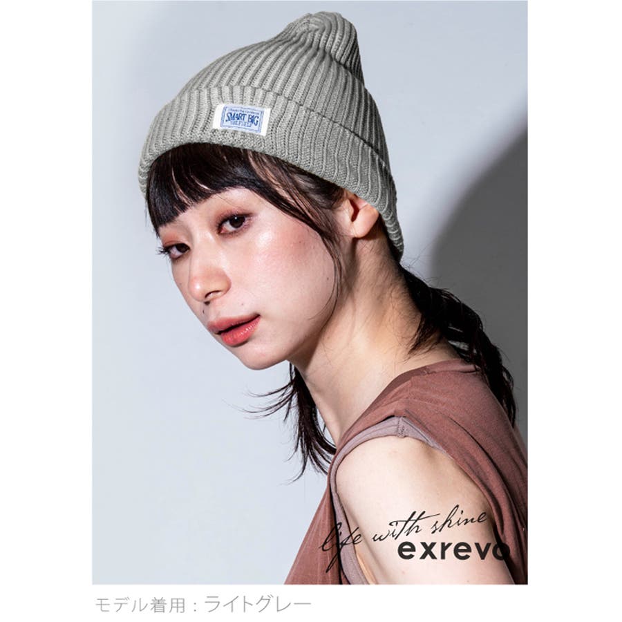 ニット帽 綿100 レディース 品番 Exre Exrevo エクレボ のレディースファッション通販 Shoplist ショップリスト