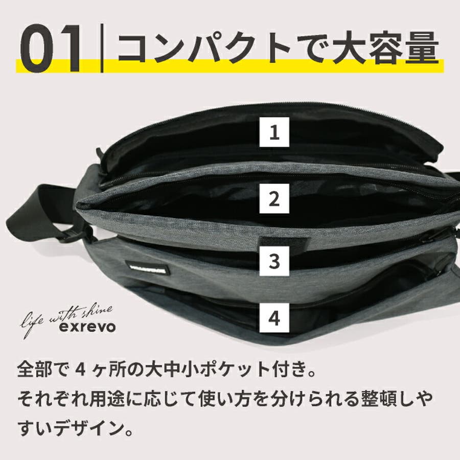 ボディバッグ メンズ 大容量[品番：EXRE0001241]｜exrevo