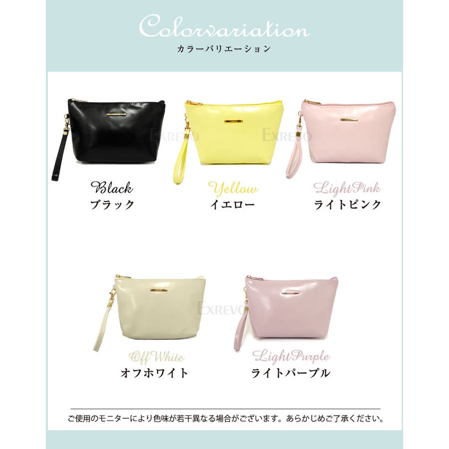 ポーチ シンプル 大きいサイズ ストラップ付 品番 Exre Exrevo エクレボ のレディースファッション通販 Shoplist ショップリスト ポーチ シンプル 大きいサイズ ストラップ付 品番 Exre Exrevo エクレボ のレディースファッション通販 Shoplist ショップリスト